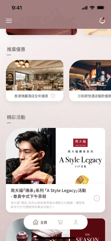 home page 1