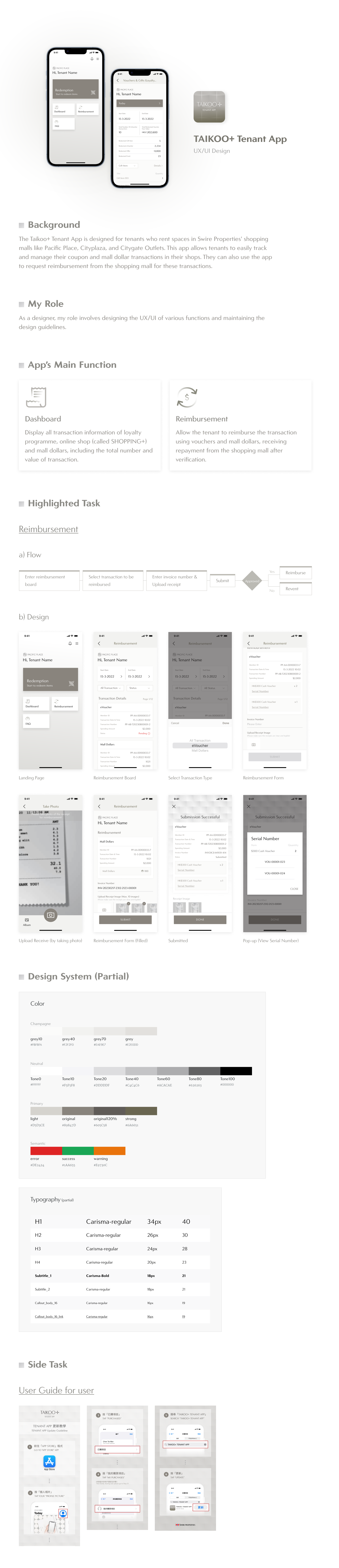 tenant app